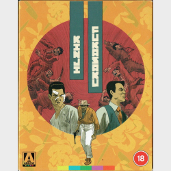 Kinji Fukasaku (2021) (SE) (Japan) (Boks)
