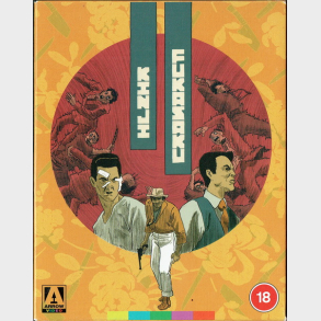 Kinji Fukasaku (2021) (SE) (Japan) (Boks)