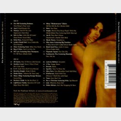 Kiss Smooth Grooves 99 (1999)