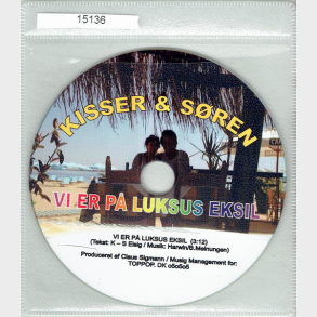 Kisser & Sren - Vi Er P Luksus Eksil (Promo)