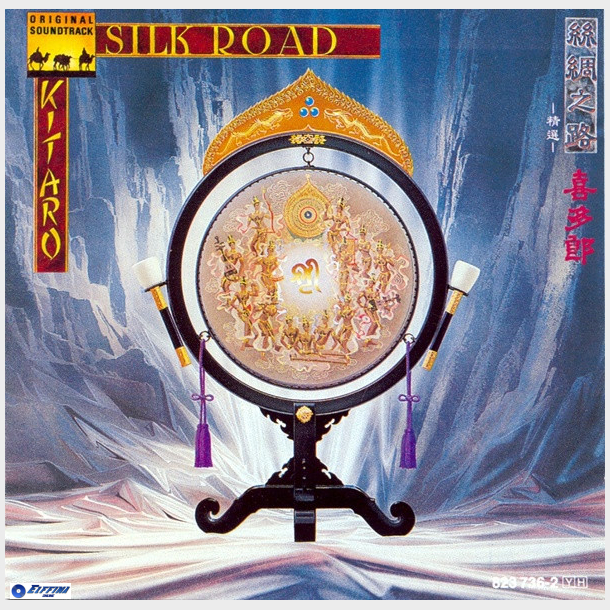 Kitaro - Silk Road (1980)