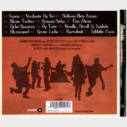 Klezmofobia - Kartushnik (2012) (Digi)