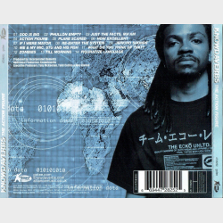 Knowdaverbs - The Action Figure (2000)