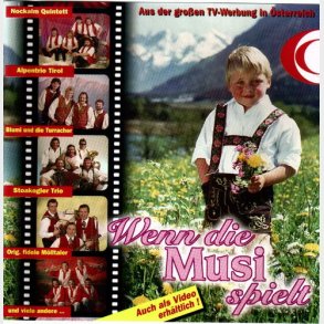 Kock International - Wenn Die Musi Spielt (1994)