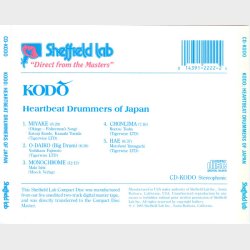 Kodo - Heartbeat Drummers Of Japan (1985)
