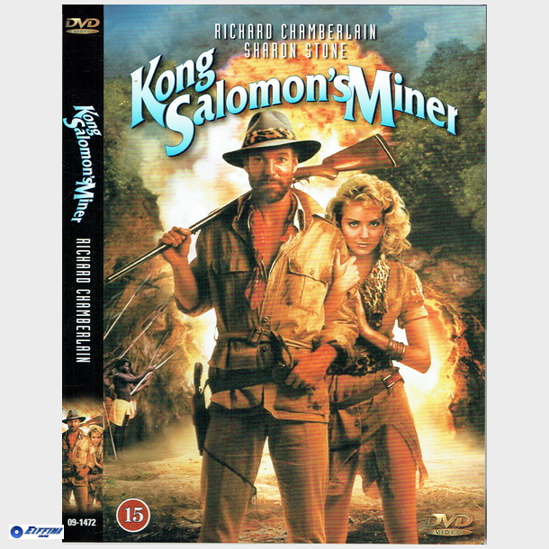 Kong Salomon's Miner (1985)