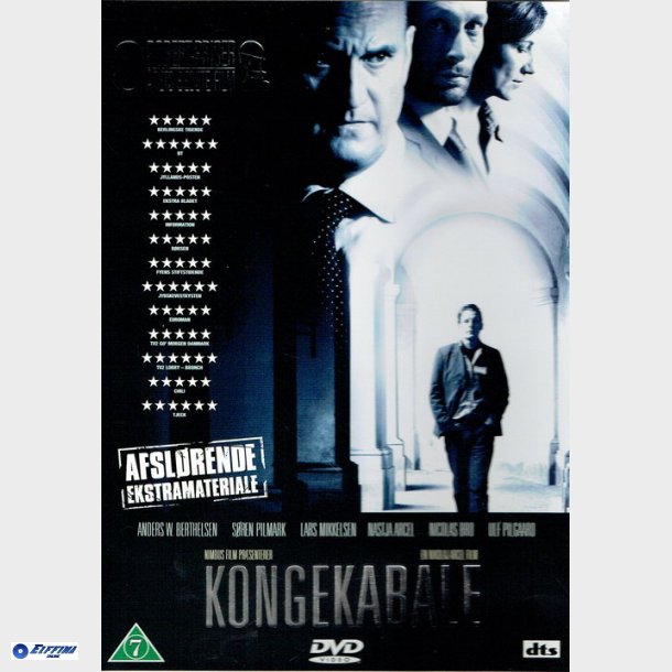 Kongekabale (2004)