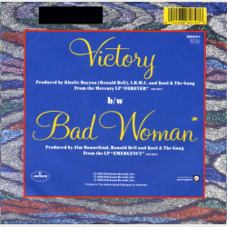 Kool &amp; The Gang - Victory (1986) (Mercury)