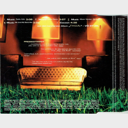 Kosho - Music (2002)