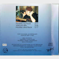 Kresten - Hockey Og Rock (1994)
