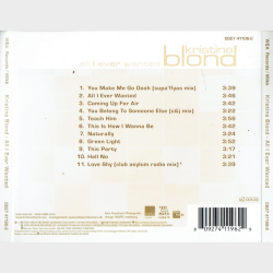 Kristine Blond - All I Ever Wanted (2001)