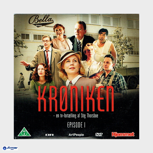 Krniken Episode 1 (2004)