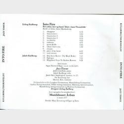 Kullberg &amp; Thornfeldt - Into The Fire (1997)