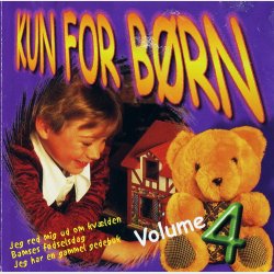 Kun For Brn Vol 4 (1999)