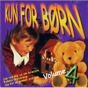 Kun For Brn Vol 4 (1999)