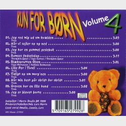 Kun For Brn Vol 4 (1999)