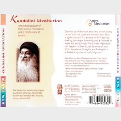 Kundalini Meditation (2002)