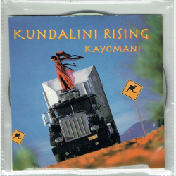 Kundalini Rising - Kayomani (2000)