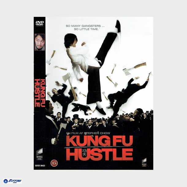 Kung-Fu Hustle (2005)