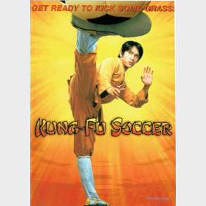 Kung Fu Soccer (2004)