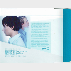 Kyau vs. Albert - Save Me (2002) (Promo)