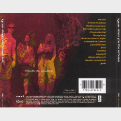 Kyuss - Blues For The Red Sun (1992)