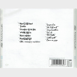 L.O.C. - XXX Couture (2009)