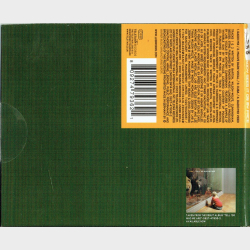 LHB - Everybody Sees It On My Face (2002)