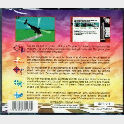 LHX Attack Chopper (Jewel)