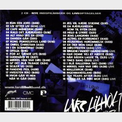 Lars Lilholt Band - Gi' Det Bl Tilbage (1998)