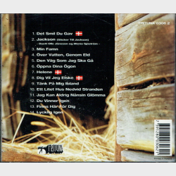 Lasse Stefanz - Dig Vil Jeg Elske (1996)