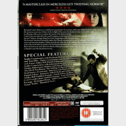 Last Exorcism (2010) (UK)