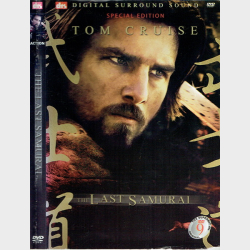 Last Samurai (2003) (SE) (UK)
