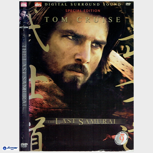 Last Samurai (2003) (SE) (UK)