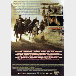 Last Samurai (2003) (SE) (UK)
