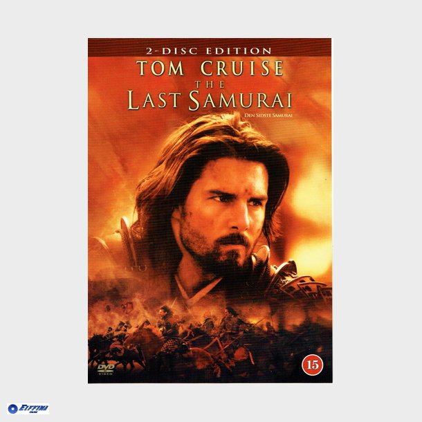 Last Samurai (2003) 2 Disc Edition