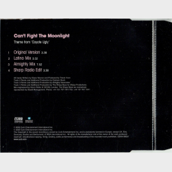 LeAnn Rimes - Can't Fight The Moonlight (The Remixes) (2000)