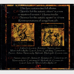 Lether Strip - Retention No2 (2008) (2xCD Box)