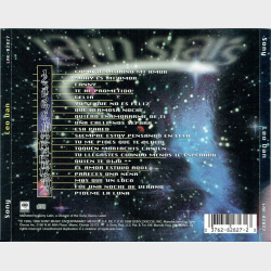 Leo Dan - Leo Dan (1998)