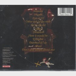 Life Of Agony - Ugly (1995)