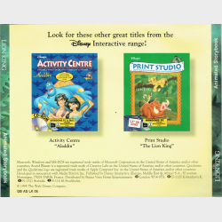 Lion King Animated Storybook (1995) (Jewel)