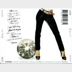 Lizzie - Ramt I Natten (2008)