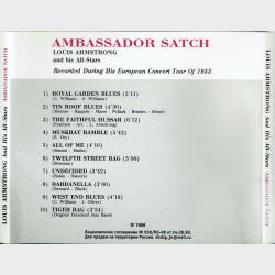 Louis Armstrong &amp; His All-Stars - Ambassador Satch (1956)
