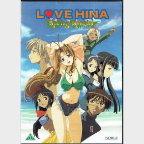 Love Hina - Spring Special (2006)