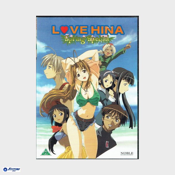 Love Hina - Spring Special (2006)