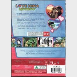 Love Hina - Spring Special (2006)