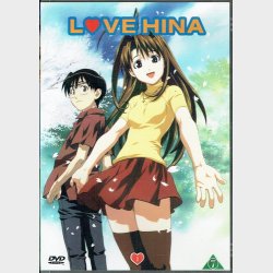 Love Hina Volume 1 (2007)