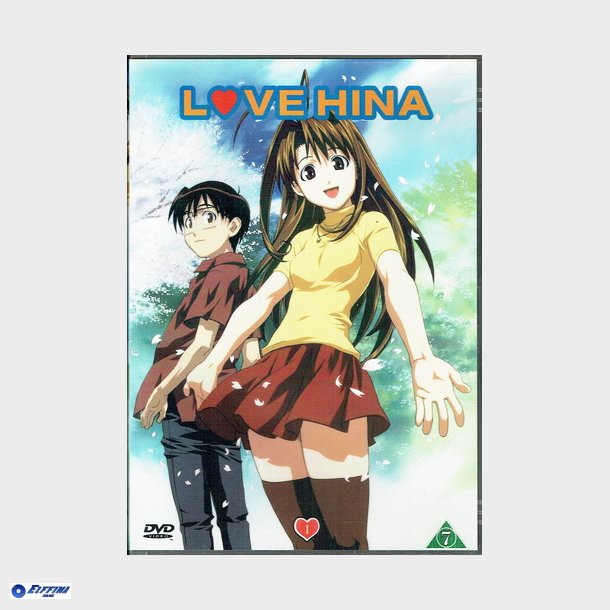 Love Hina Volume 1 (2007)