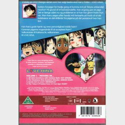 Love Hina Volume 1 (2007)