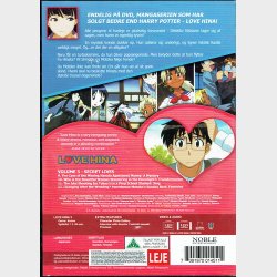 Love Hina Volume 3 (2005)